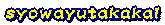 syowayutakakai