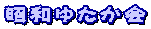 ���a�䂽����