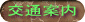 ʈē