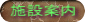 {݈ē