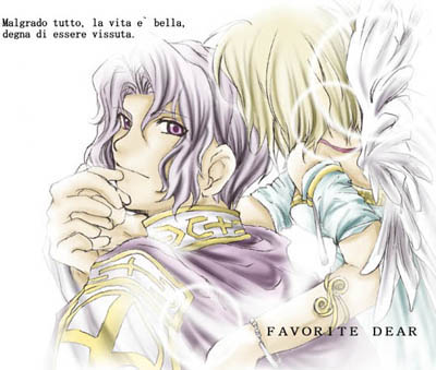 FAVORITE DEAR純白の預言者 公式コンプリートガイド (The