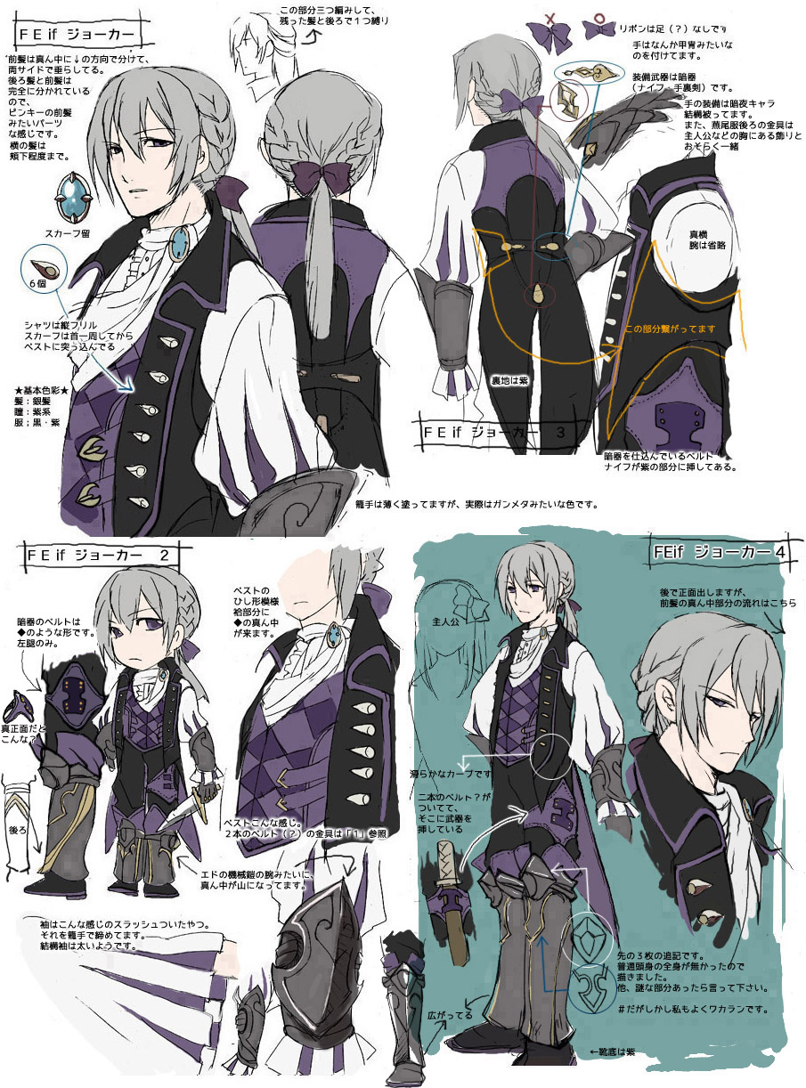 �t�@�C�A�[�G���u����if �W���[�J�[