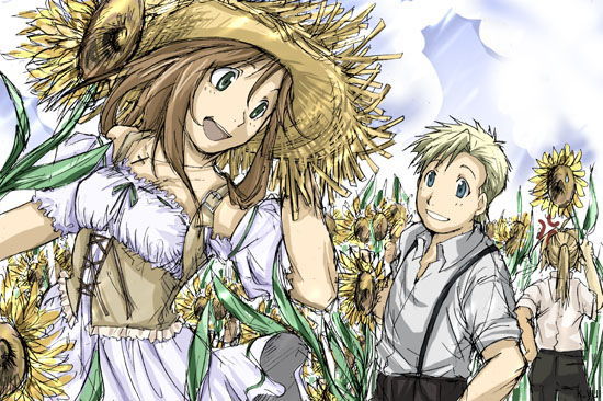 �G�h���[�h�@�n�C�f���q�@�T�G�i