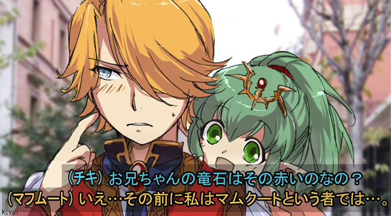 �����̃A���^�C���@�g�D�O�����E�}�t���[�g�E�p�V��