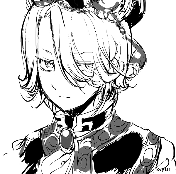 �����̃A���^�C���@�g�D�O�����E�}�t���[�g�E�p�V��