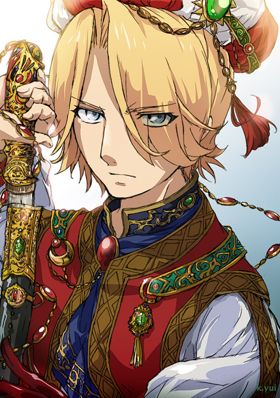 �����̃A���^�C�� �g�D�O�����E�}�t���[�g�E�p�V��