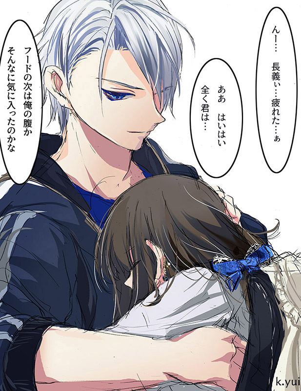 刀剣乱舞 山姥切長義