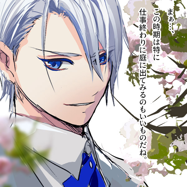 【刀剣乱舞】　山姥切長義　まとめて 山姥切長義/Yamanbagiri Chougi Gameplay~刀剣乱舞無双 Touken