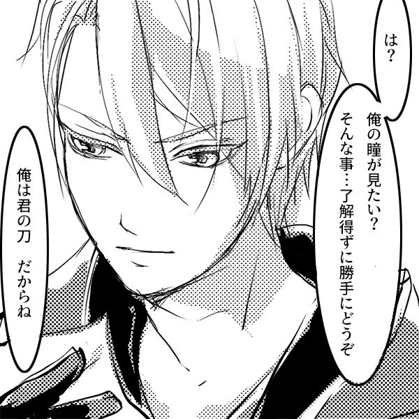 ���������@�R�W�ؒ��`