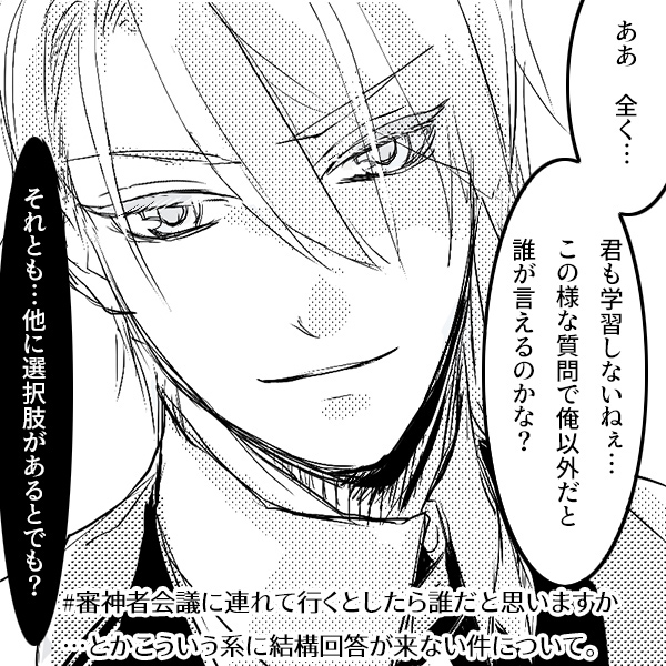 ���������@�R�W�ؒ��`