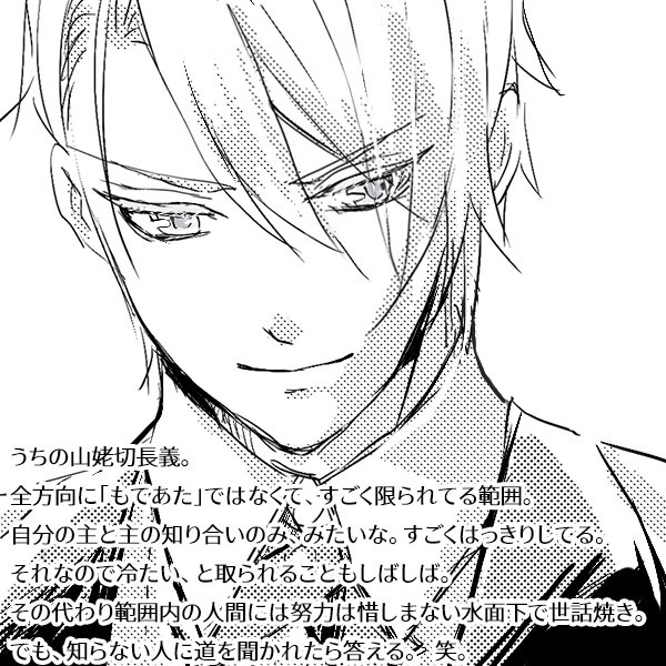 ���������@�R�W�ؒ��`