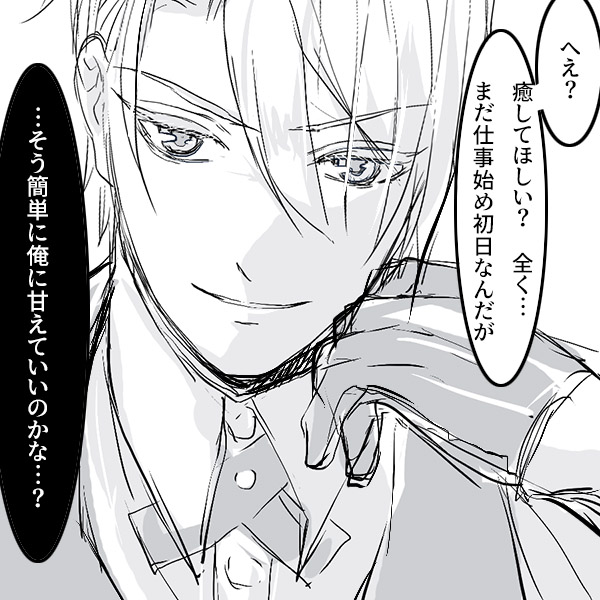 ���������@�R�W�ؒ��`