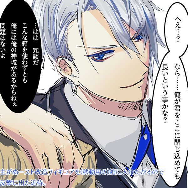 ���������@�R�W�ؒ��`