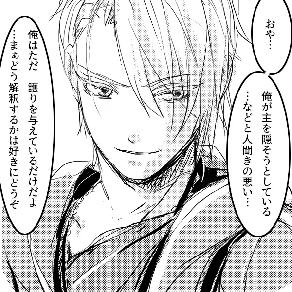 ���������@�R�W�ؒ��`