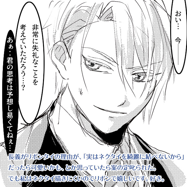 ���������@�R�W�ؒ��`