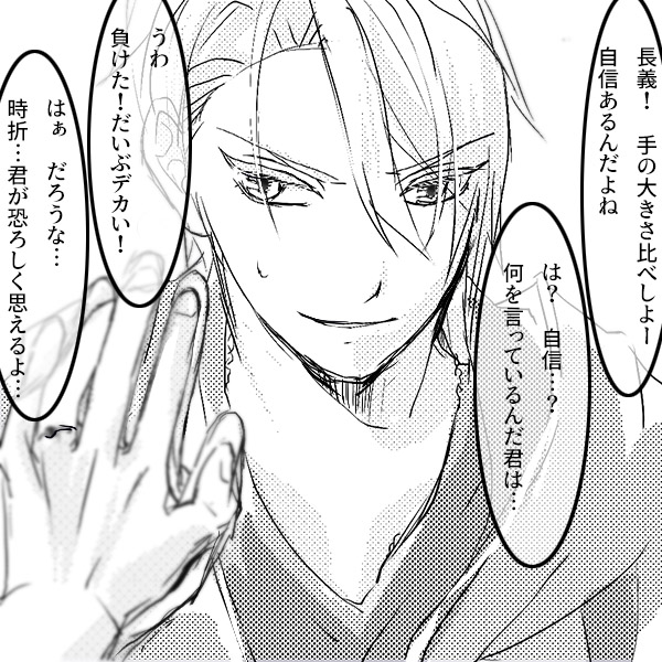 ���������@�R�W�ؒ��`