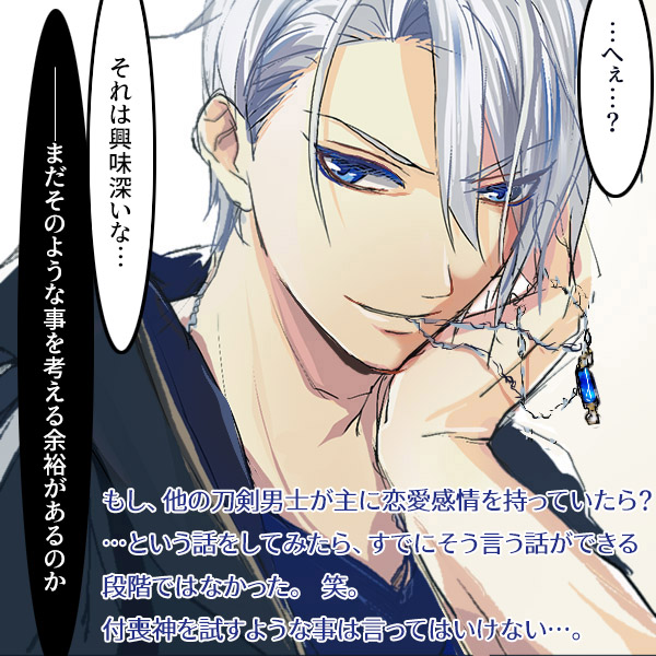 ���������@�R�W�ؒ��`