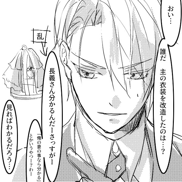 ���������@�R�W�ؒ��`