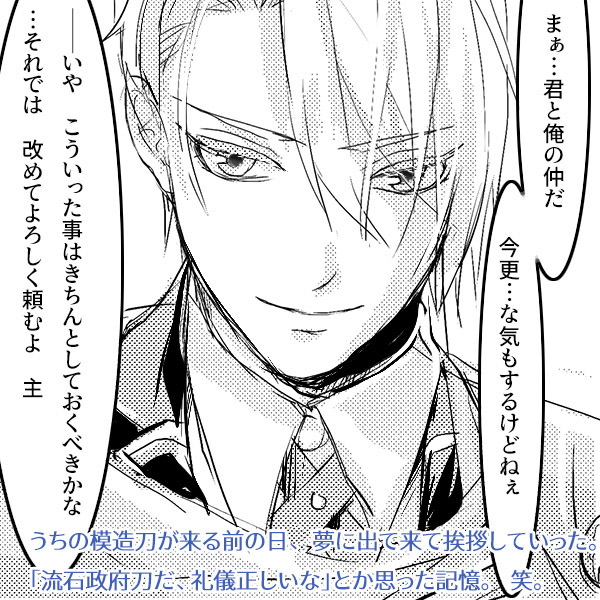 ���������@�R�W�ؒ��`