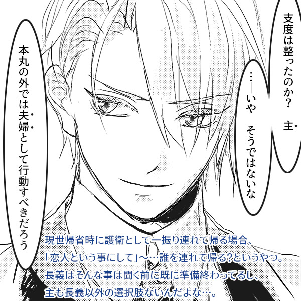 ���������@�R�W�ؒ��`