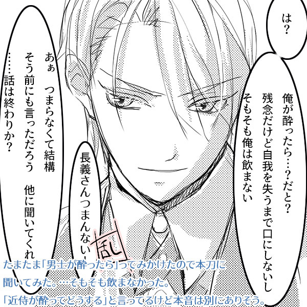 ���������@�R�W�ؒ��`