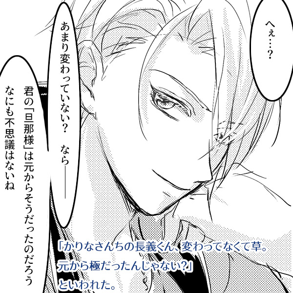 ���������@�R�W�ؒ��`