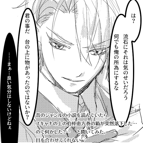 ���������@�R�W�ؒ��`