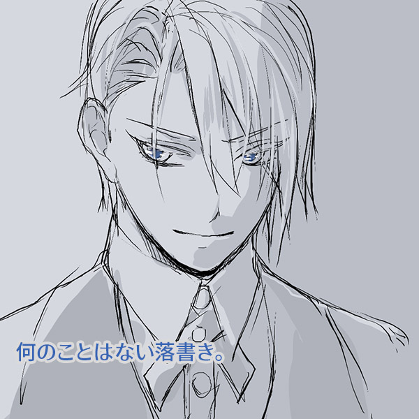 刀剣乱舞　山姥切長義