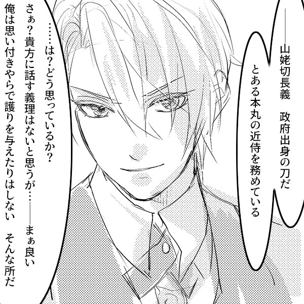 ���������@�R�W�ؒ��`