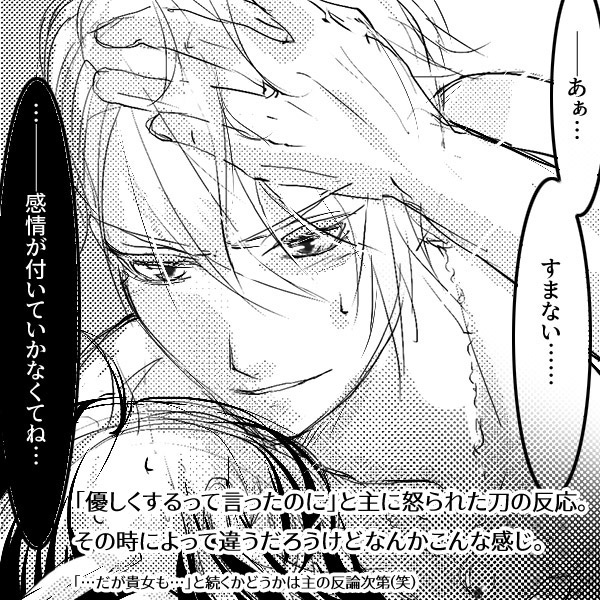 ���������@�R�W�ؒ��`