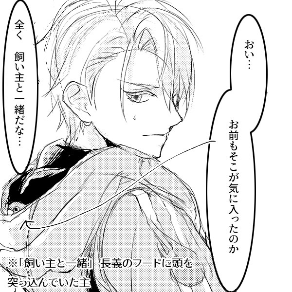 ���������@�R�W�ؒ��`