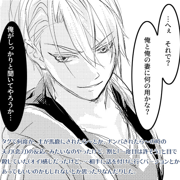 ���������@�R�W�ؒ��`