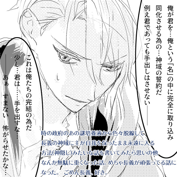 ���������@�R�W�ؒ��`